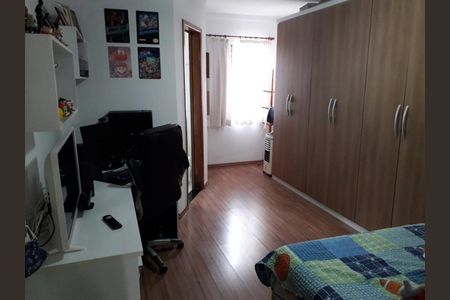 Casa à venda com 2 quartos, 115m² em Chácara Santo Antônio (Zona Leste), São Paulo