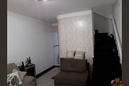 Casa à venda com 2 quartos, 115m² em Chácara Santo Antônio (Zona Leste), São Paulo