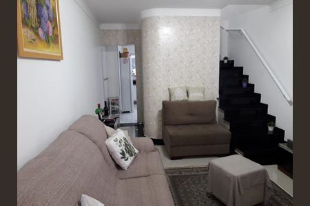 Casa à venda com 2 quartos, 115m² em Chácara Santo Antônio (Zona Leste), São Paulo