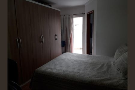 Casa à venda com 2 quartos, 115m² em Chácara Santo Antônio (Zona Leste), São Paulo