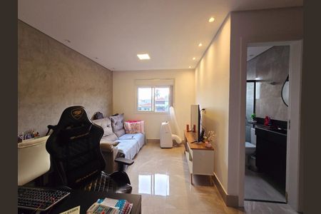 Casa de Condomínio à venda com 3 quartos, 180m² em Vila Formosa, São Paulo