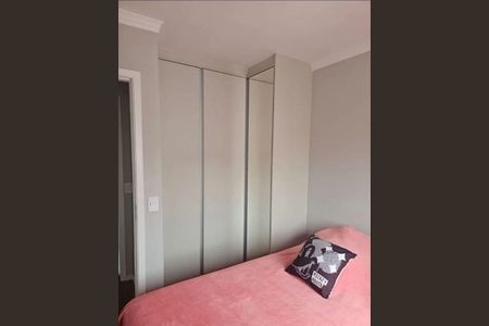 Apartamento à venda com 2 quartos, 43m² em Vila Pirituba, São Paulo