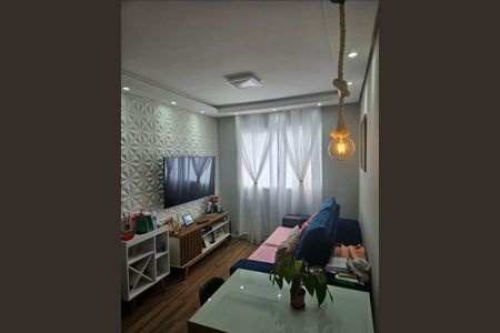 Apartamento à venda com 2 quartos, 43m² em Vila Pirituba, São Paulo