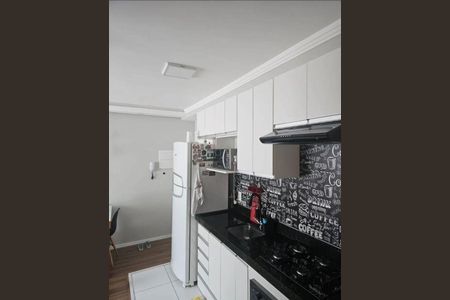 Apartamento à venda com 2 quartos, 43m² em Vila Pirituba, São Paulo