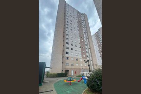 Apartamento à venda com 43m², 2 quartos e 1 vaga