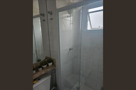Apartamento à venda com 2 quartos, 43m² em Vila Pirituba, São Paulo