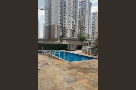 Apartamento à venda com 43m², 2 quartos e 1 vaga