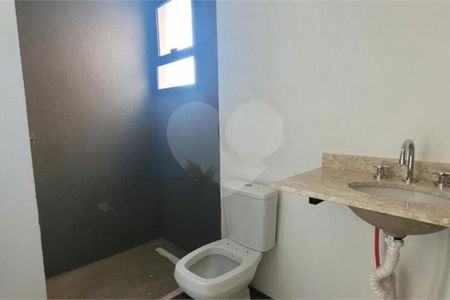 Apartamento à venda com 2 quartos, 68m² em Engordadouro, Jundiaí