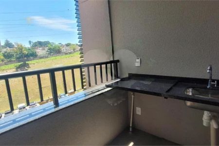 Apartamento à venda com 2 quartos, 68m² em Engordadouro, Jundiaí