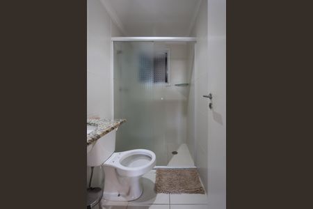 Apartamento à venda com 70m², 2 quartos e 2 vagasBanheiro