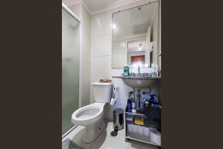 Apartamento à venda com 70m², 2 quartos e 2 vagasBanheiro