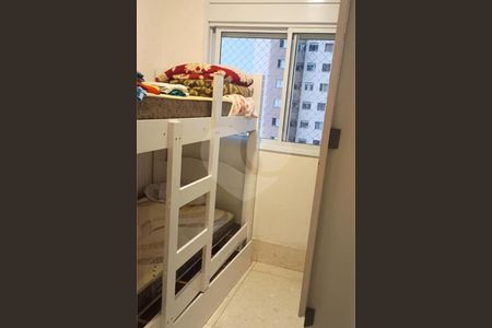 Apartamento à venda com 2 quartos, 41m² em Americanópolis, São Paulo