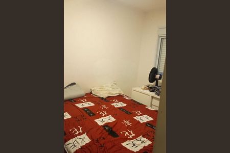 Apartamento à venda com 2 quartos, 41m² em Americanópolis, São Paulo