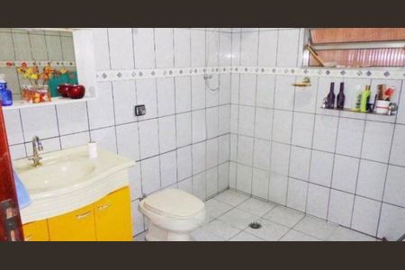 Casa à venda com 4 quartos, 200m² em Jardim Paulistano (Zona Norte), São Paulo