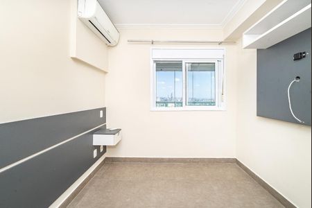 Apartamento à venda com 45m², 1 quarto e 1 vaga