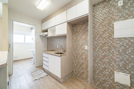 Apartamento à venda com 45m², 1 quarto e 1 vaga