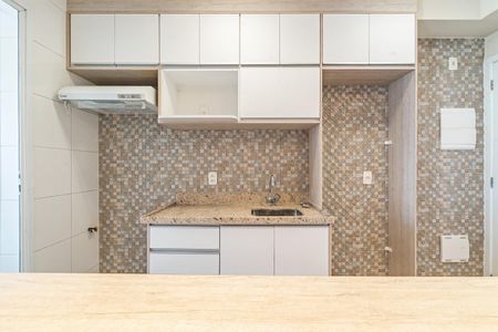 Apartamento à venda com 45m², 1 quarto e 1 vaga