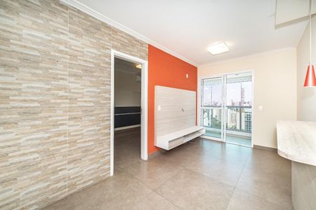 Apartamento à venda com 45m², 1 quarto e 1 vaga
