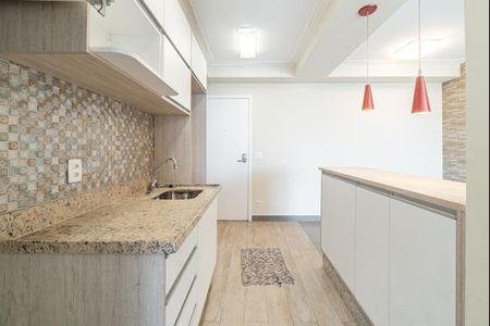 Apartamento à venda com 45m², 1 quarto e 1 vaga