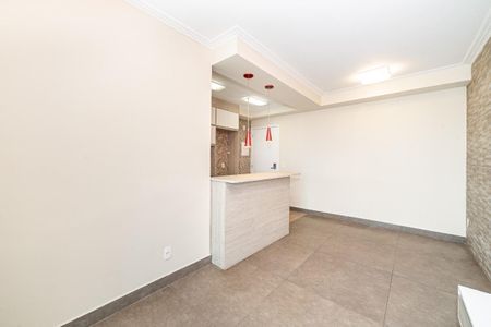 Apartamento à venda com 45m², 1 quarto e 1 vaga