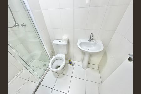 Apartamento para alugar com 39m², 2 quartos e 1 vagaBanheiro