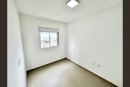 Apartamento para alugar com 39m², 2 quartos e 1 vagaQuarto  1