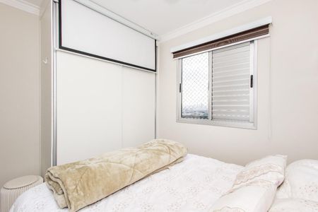 Apartamento à venda com 49m², 2 quartos e 1 vaga