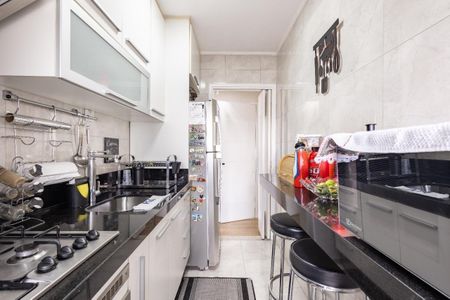 Apartamento à venda com 49m², 2 quartos e 1 vaga