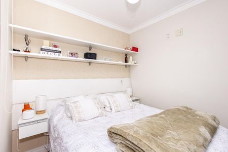 Apartamento à venda com 49m², 2 quartos e 1 vaga