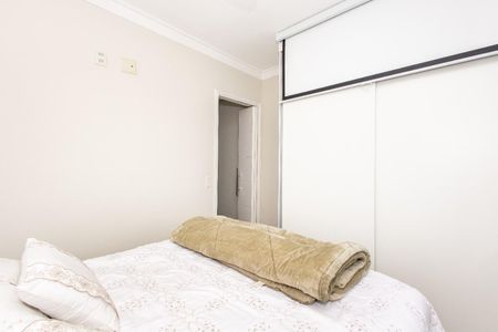Apartamento à venda com 49m², 2 quartos e 1 vaga