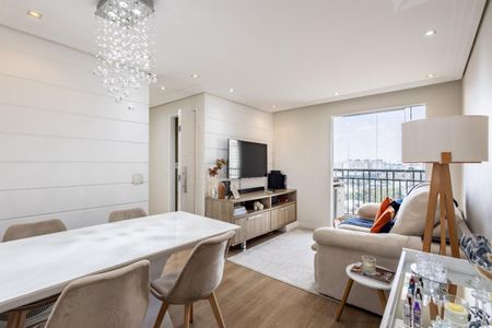 Apartamento à venda com 49m², 2 quartos e 1 vaga