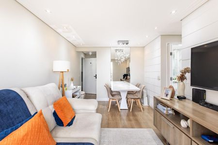 Apartamento à venda com 49m², 2 quartos e 1 vaga