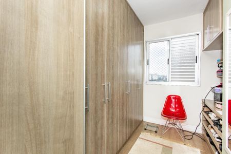 Apartamento à venda com 49m², 2 quartos e 1 vaga