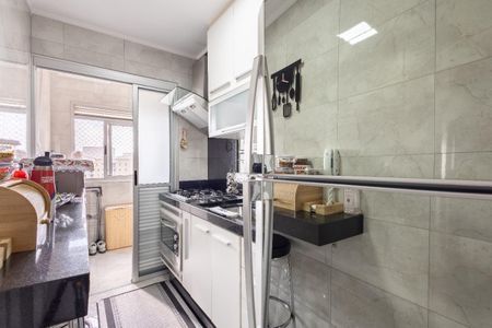 Apartamento à venda com 49m², 2 quartos e 1 vaga