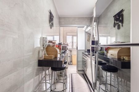 Apartamento à venda com 49m², 2 quartos e 1 vaga