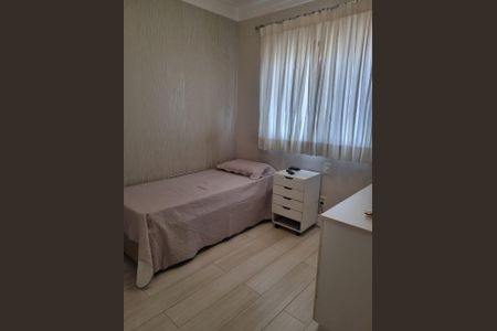 Apartamento à venda com 3 quartos, 192m² em Chácara Califórnia, São Paulo