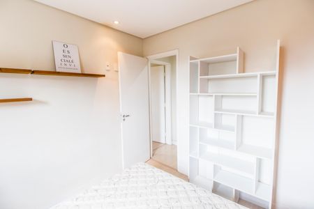 Apartamento para alugar com 61m², 1 quarto e 1 vagaQuarto 2