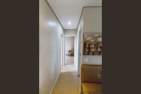 Apartamento para alugar com 61m², 1 quarto e 1 vagaCorredor
