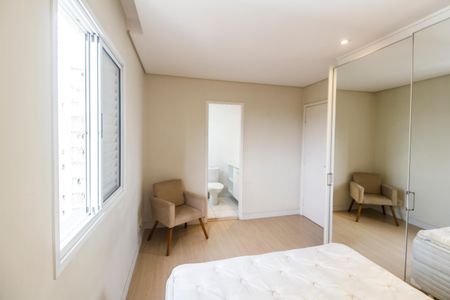 Apartamento para alugar com 61m², 1 quarto e 1 vagaSuíte