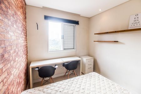 Apartamento para alugar com 61m², 1 quarto e 1 vagaQuarto 2