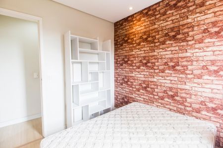 Apartamento para alugar com 61m², 1 quarto e 1 vagaQuarto 2