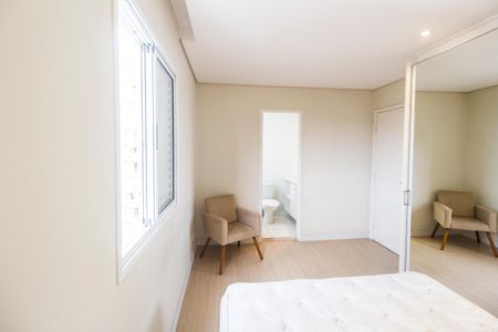 Apartamento para alugar com 61m², 1 quarto e 1 vagaSuíte