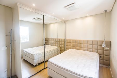 Apartamento para alugar com 61m², 1 quarto e 1 vagaSuíte