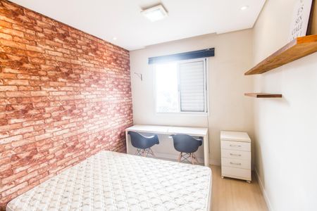 Apartamento para alugar com 61m², 1 quarto e 1 vagaQuarto 2