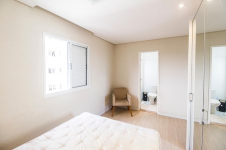 Apartamento para alugar com 61m², 1 quarto e 1 vagaSuíte