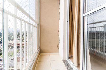 Apartamento para alugar com 61m², 1 quarto e 1 vagaSacada