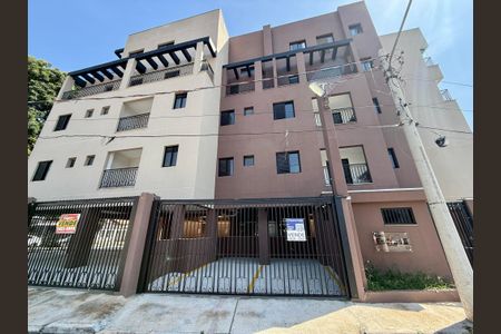 Apartamento para alugar com 48m², 2 quartos e 1 vagaFachada 