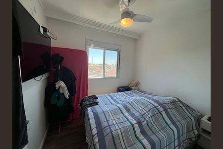 Apartamento à venda com 2 quartos, 44m² em Vila Pirituba, São Paulo