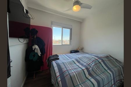 Apartamento à venda com 2 quartos, 44m² em Vila Pirituba, São Paulo