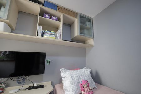 Apartamento à venda com 55m², 2 quartos e 1 vaga Apartamento à venda com 55m², 2 quartos e 1 vagaQuarto 1